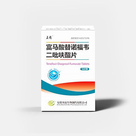富马酸替诺福韦二吡呋酯片（300mg，14片）